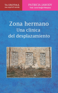 Zona hermano (MCV, reimpresión E. literales)